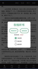 亚-搏全站手机网页登入页面